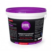 Засіб для знезараження води Poolman Shock Chlor T60, 5кг