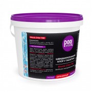 Засіб для знезараження води Poolman Shock Chlor T60, 5кг